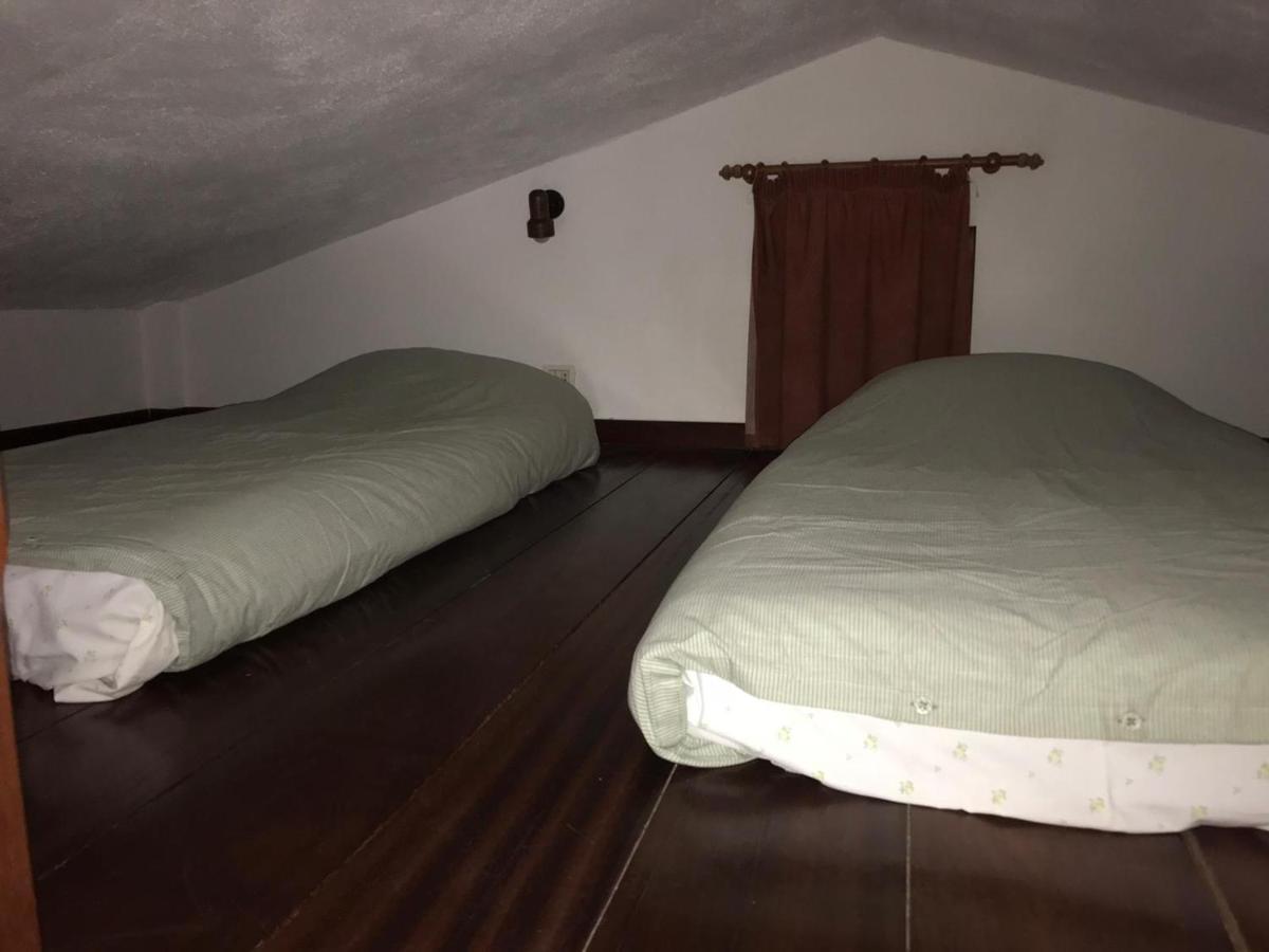 Casa Rural El Pajar Holiday home